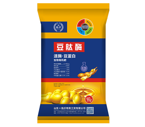 中国古玩 慶宣堂製豆彩金魚文盃 口径7.4㎝ 東Y7-0414② 中国古玩 慶宣堂製豆彩金魚文盃 口径7.4㎝ 東Y7-